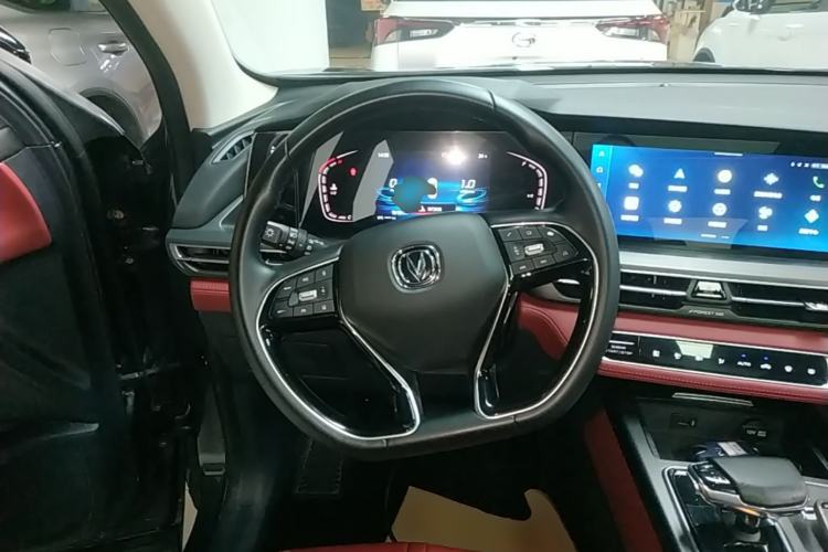 Used CHANGAN CS75 PLUS 2021 2.0T Automatic Pilot Version Steering Wheel