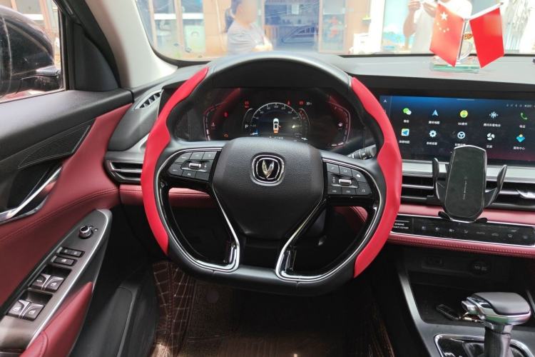 Used CHANGAN CS75 PLUS 2021 1.5T Automatic Luxury Version Steering Wheel