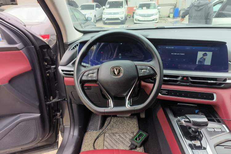 Used CHANGAN CS75 PLUS 2021 2.0T Automatic Pilot Version Steering Wheel