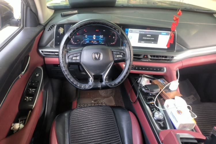 Used CHANGAN CS75 PLUS 2021 1.5T Automatic Prestige Model Steering Wheel