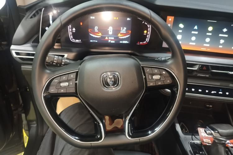 Used CHANGAN CS75 PLUS 2021 1.5T Automatic Luxury Version Steering Wheel