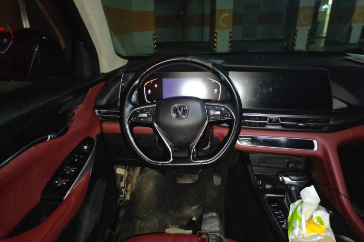 Used CHANGAN CS75 PLUS 2021 1.5T Automatic Luxury Version Steering Wheel