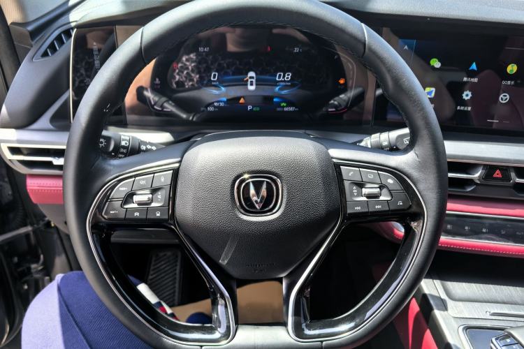Used CHANGAN CS75 PLUS 2021 1.5T Automatic Prestige Model Steering Wheel