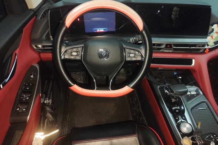 Used CHANGAN CS75 PLUS 2021 1.5T Automatic Prestige Model Steering Wheel