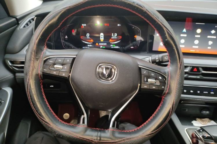 Used CHANGAN CS75 PLUS 2021 1.5T Automatic Prestige Model Steering Wheel