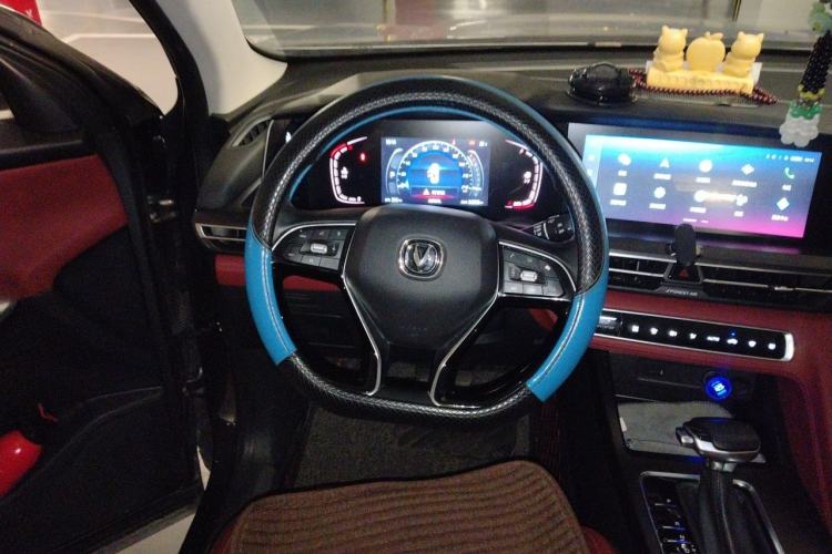 Used CHANGAN CS75 PLUS 2021 1.5T Automatic Luxury Version Steering Wheel