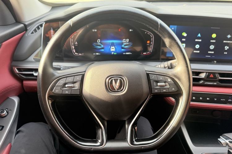 Used CHANGAN CS75 PLUS 2021 1.5T Automatic Luxury Version Steering Wheel