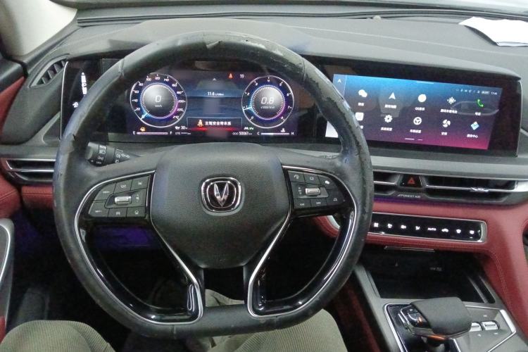 Used CHANGAN CS75 PLUS 2021 2.0T Automatic Flagship Edition Steering Wheel