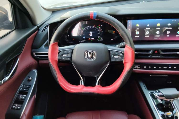 Used CHANGAN CS75 PLUS 2021 1.5T Automatic Prestige Model Steering Wheel