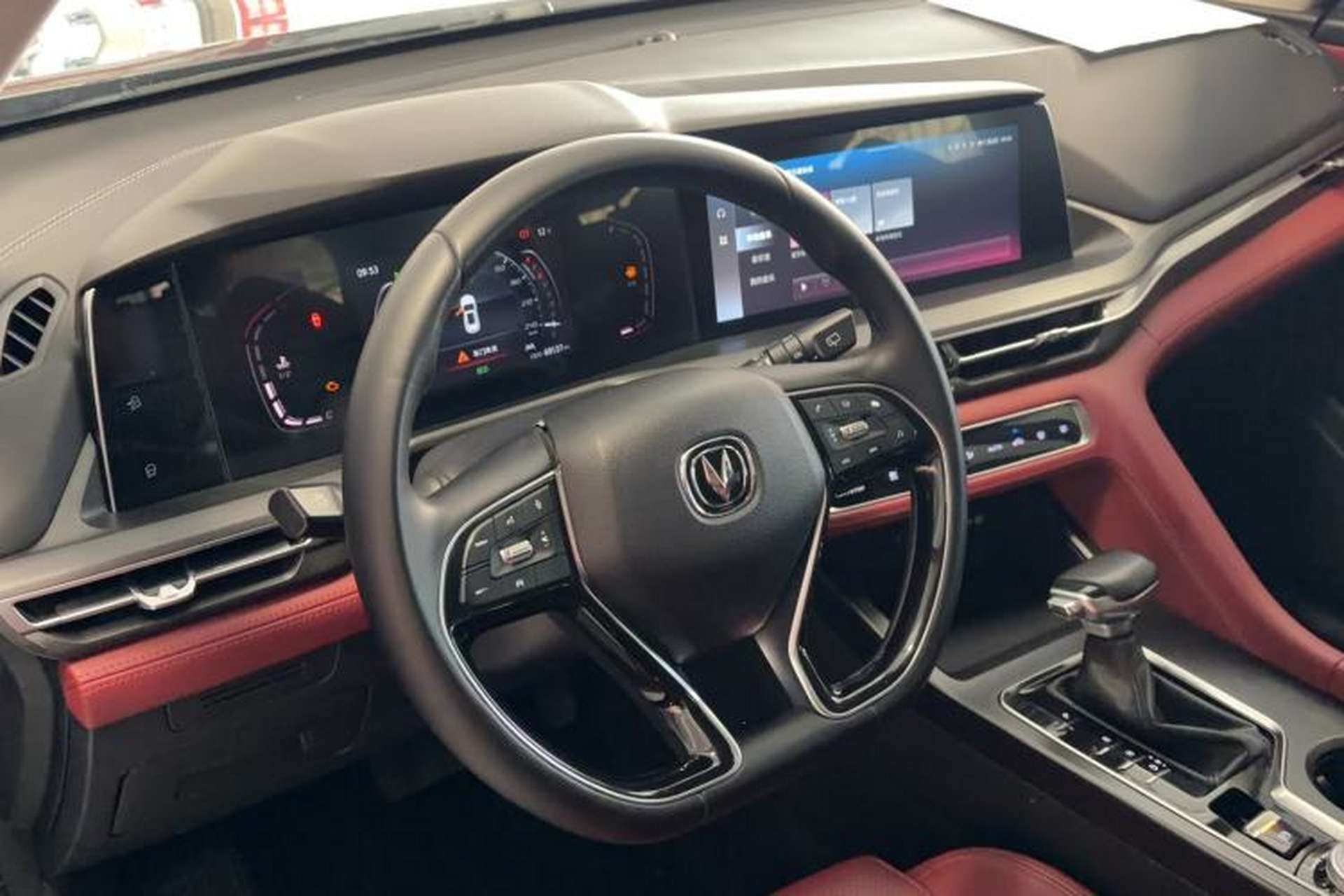 Used CHANGAN CS75 PLUS 2021 1.5T Automatic Luxury Version Steering Wheel