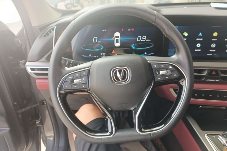 Used CHANGAN CS75 PLUS 2021 2.0T Automatic Flagship Edition Steering Wheel