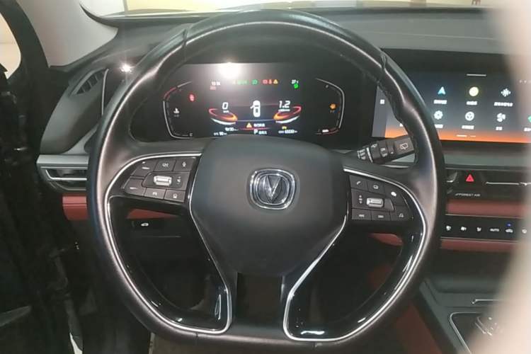 Used CHANGAN CS75 PLUS 2021 1.5T Automatic Prestige Model Steering Wheel