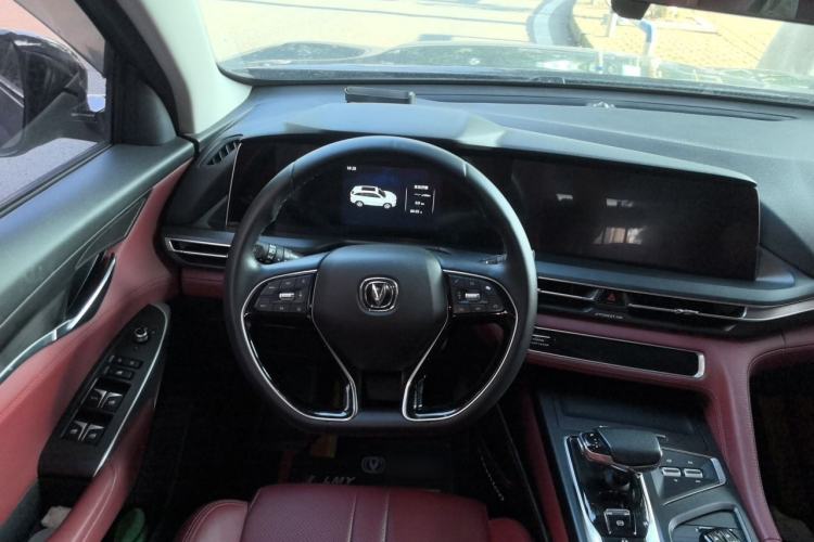 Used CHANGAN CS75 PLUS 2021 1.5T Automatic Prestige Model Steering Wheel