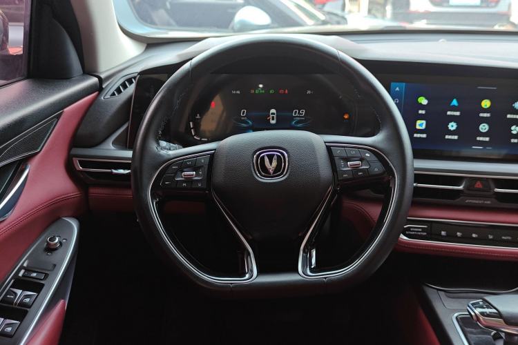Used CHANGAN CS75 PLUS 2021 2.0T Automatic Pilot Version Steering Wheel