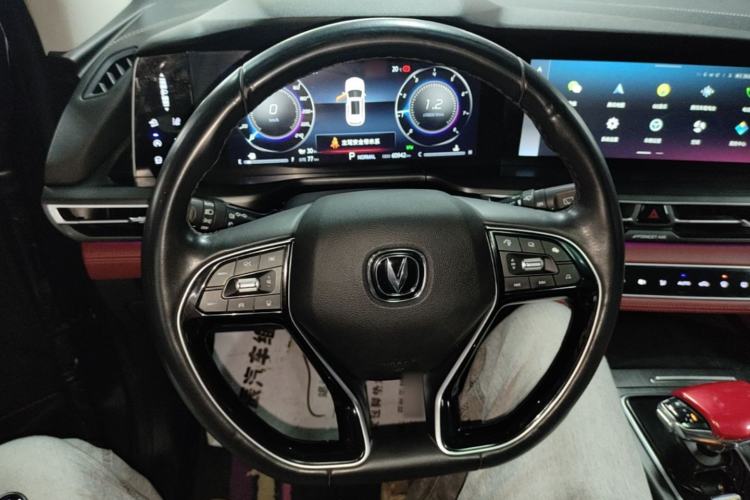 Used CHANGAN CS75 PLUS 2021 2.0T Automatic Flagship Edition Steering Wheel
