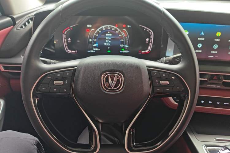 Used CHANGAN CS75 PLUS 2021 1.5T Automatic Prestige Model Steering Wheel