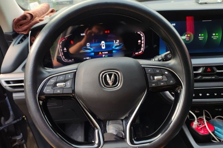 Used CHANGAN CS75 PLUS 2021 1.5T Automatic Luxury Version Steering Wheel