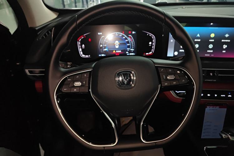 Used CHANGAN CS75 PLUS 2021 1.5T Automatic Luxury Version Steering Wheel