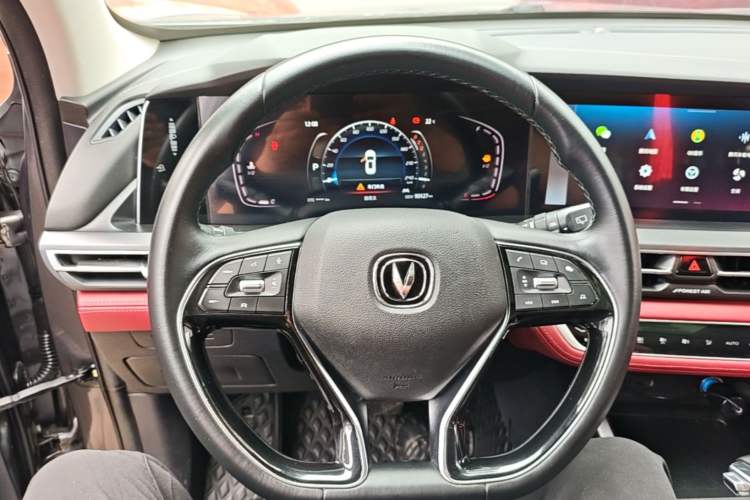 Used CHANGAN CS75 PLUS 2021 1.5T Automatic Luxury Version Steering Wheel