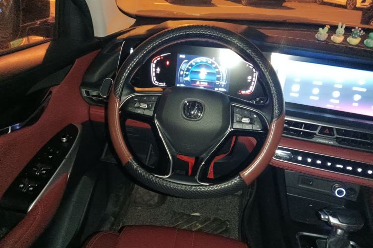 Used CHANGAN CS75 PLUS 2021 1.5T Automatic Luxury Version Steering Wheel