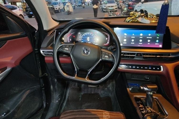 Used CHANGAN CS75 PLUS 2021 1.5T Automatic Luxury Version Steering Wheel