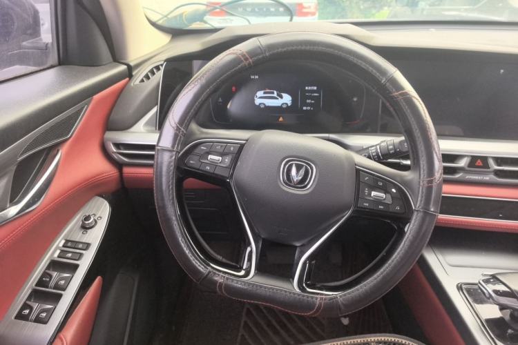 Used CHANGAN CS75 PLUS 2021 1.5T Automatic Luxury Version Steering Wheel