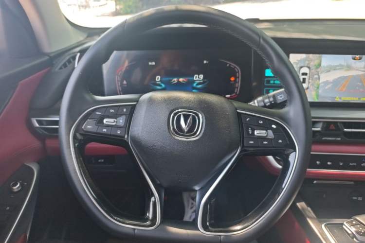 Used CHANGAN CS75 PLUS 2021 1.5T Automatic Prestige Model Steering Wheel