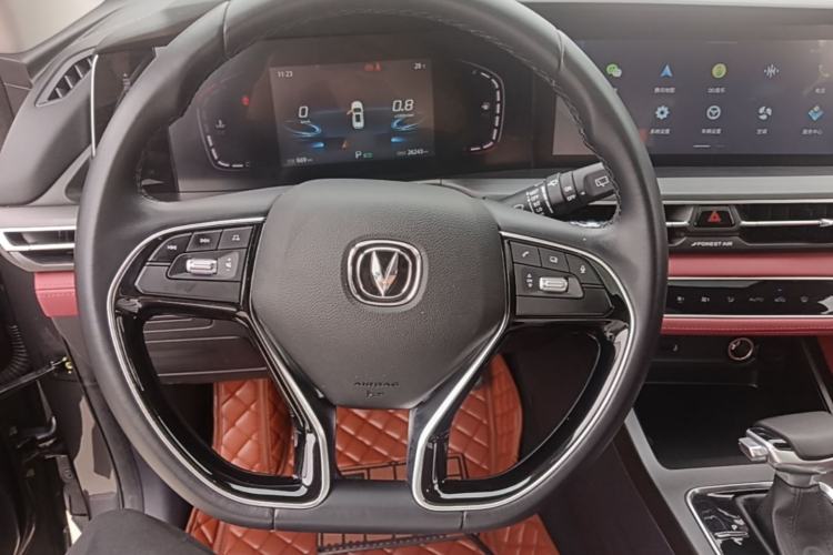 Used CHANGAN CS75 PLUS 2021 1.5T Automatic Pioneer Model Steering Wheel