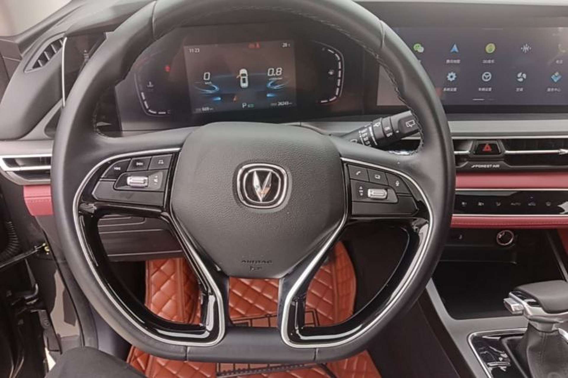 Used CHANGAN CS75 PLUS 2021 1.5T Automatic Pioneer Model Steering Wheel
