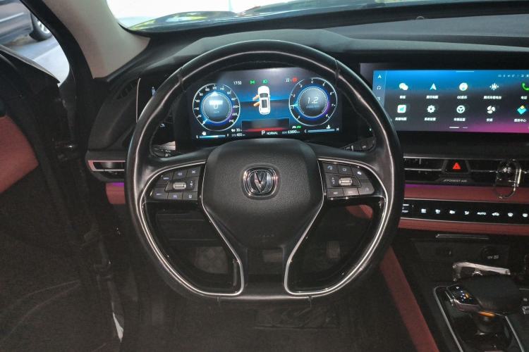 Used CHANGAN CS75 PLUS 2021 2.0T Automatic Flagship Edition Steering Wheel