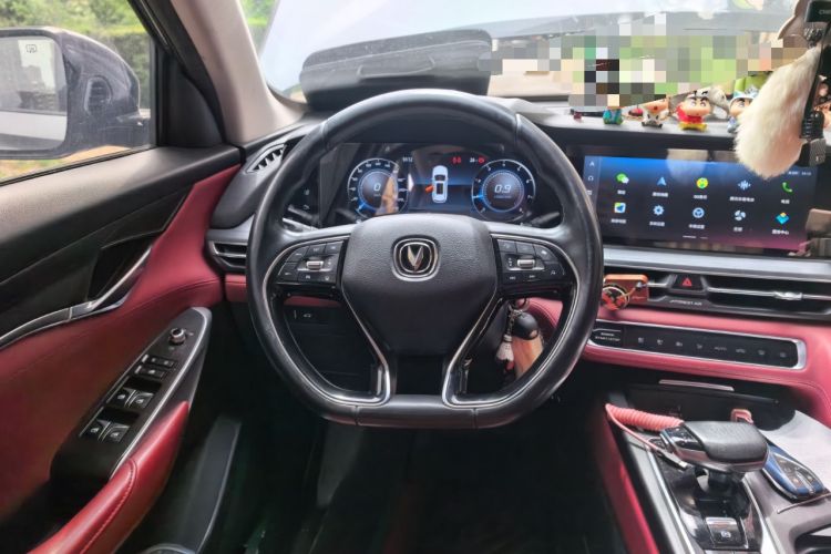 Used CHANGAN CS75 PLUS 2021 2.0T Automatic Flagship Edition Steering Wheel