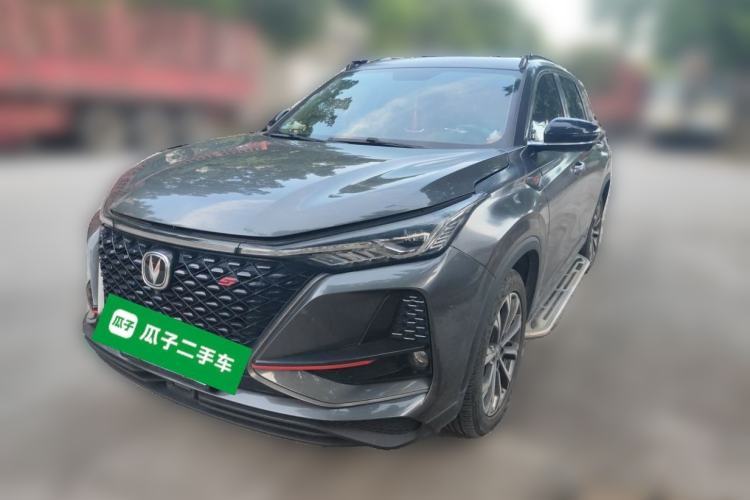 Used CHANGAN CS75 PLUS 2021 2.0T Automatic Pilot Version Guazi used car, China used car export, Used car for sale, Used  cars, Cheapest cars for sale