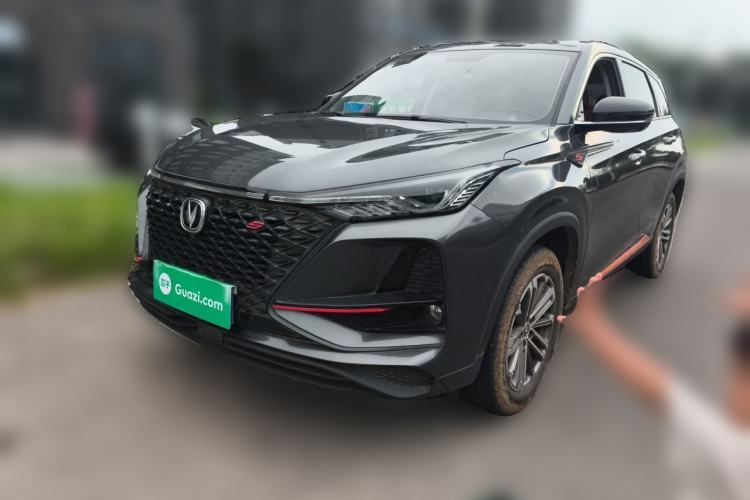Used CHANGAN CS75 PLUS 2021 1.5T Automatic Luxury Version Guazi used car, China used car export, Used car for sale, Used cars, Cheapest cars for sale