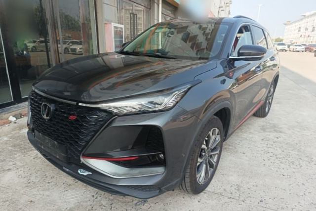 Ojetý CHANGAN CS75 PLUS 2021 2.0T Automatic Flagship Edition