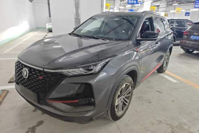 Used CHANGAN CS75 PLUS 2021 1.5T Automatic Luxury Version