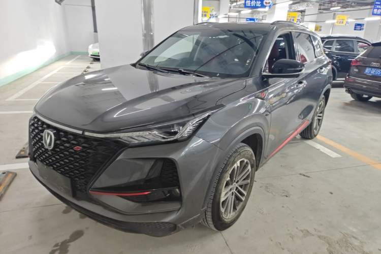 Used CHANGAN CS75 PLUS 2021 1.5T Automatic Luxury Version Guazi used car, China used car export, Used car for sale, Used cars, Cheapest cars for sale