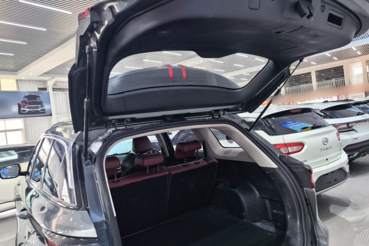 Used CHANGAN CS75 PLUS 2021 1.5T Automatic Luxury Version Trunk