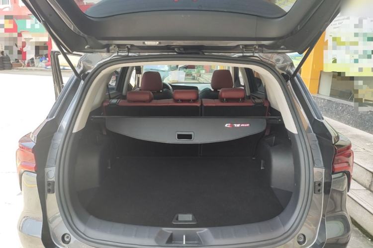 Used CHANGAN CS75 PLUS 2021 1.5T Automatic Luxury Version Trunk