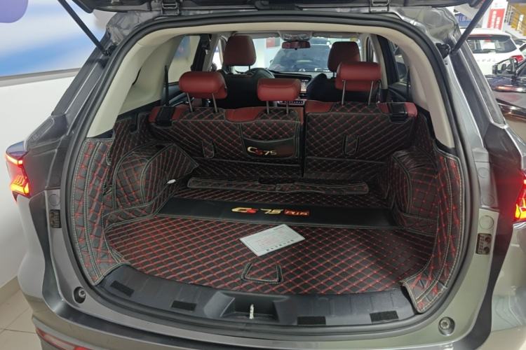 Used CHANGAN CS75 PLUS 2021 1.5T Automatic Luxury Version Trunk