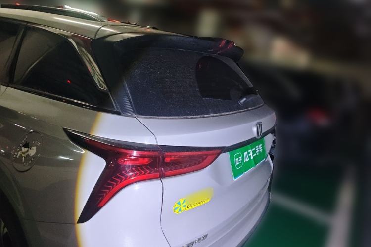 Used CHANGAN CS75 PLUS 2021 2.0T Automatic Pilot Version Trunk