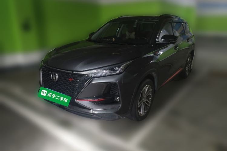 Used CHANGAN CS75 PLUS 2021 1.5T Automatic Luxury Version Guazi used car, China used car export, Used car for sale, Used  cars, Cheapest cars for sale