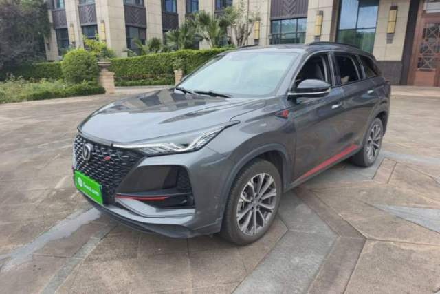 Used CHANGAN CS75 PLUS 2021 2.0T Automatic Flagship Edition