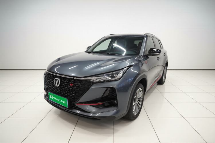Used CHANGAN CS75 PLUS 2021 1.5T Automatic Prestige Model Guazi used car, China used car export, Used car for sale, Used cars, Cheapest cars for sale