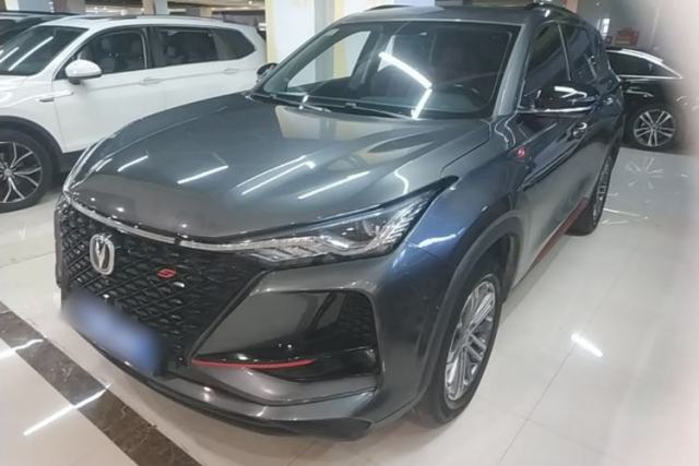 Used CHANGAN CS75 PLUS 2021 1.5T Automatic Prestige Model