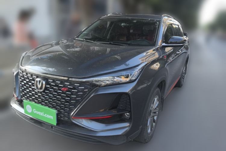 Used CHANGAN CS75 PLUS 2021 1.5T Automatic Prestige Model Guazi used car, China used car export, Used car for sale, Used  cars, Cheapest cars for sale