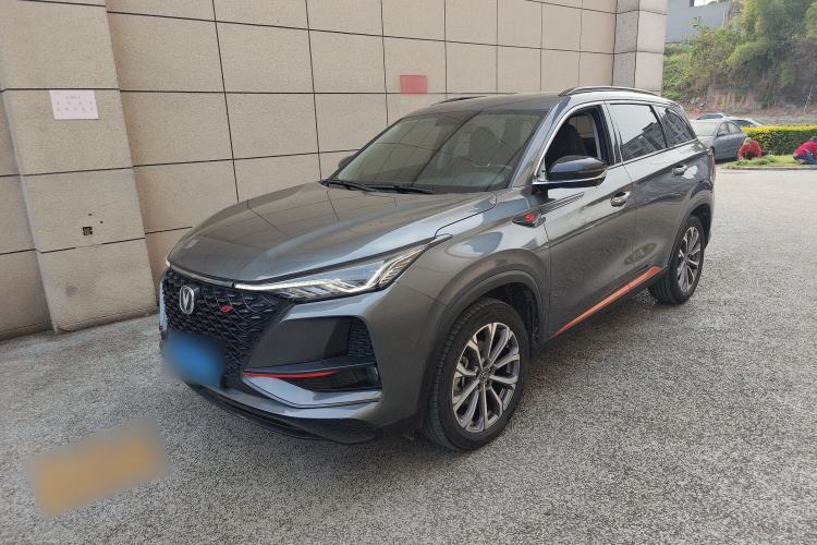 Used CHANGAN CS75 PLUS 2021 2.0T Automatic Pilot Version Guazi used car, China used car export, Used car for sale, Used  cars, Cheapest cars for sale