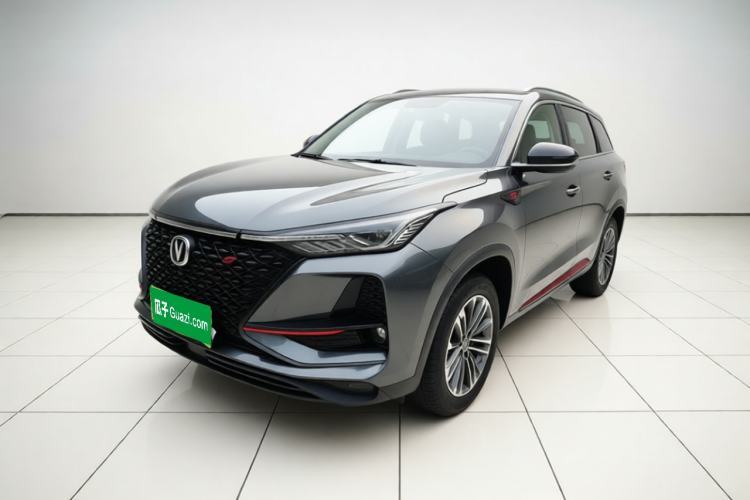 Używany CHANGAN CS75 PLUS 2021 1.5T Automatic Prestige Model Guazi used car, China used car export, Used car for sale, Used  cars, Cheapest cars for sale