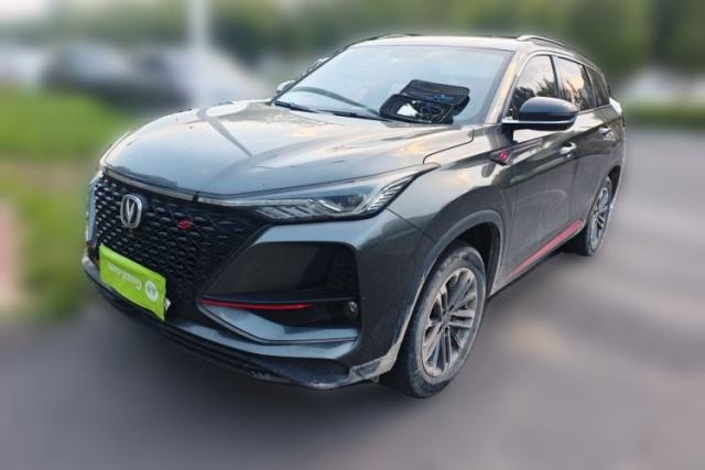 Used CHANGAN CS75 PLUS 2021 1.5T Automatic Prestige Model