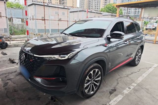 Used CHANGAN CS75 PLUS 2021 2.0T Automatic Flagship Edition