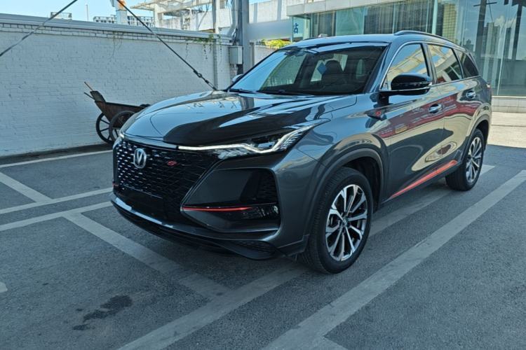Used CHANGAN CS75 PLUS 2021 2.0T Automatic Pilot Version Guazi used car, China used car export, Used car for sale, Used CHANGAN cars, Cheapest cars for sale